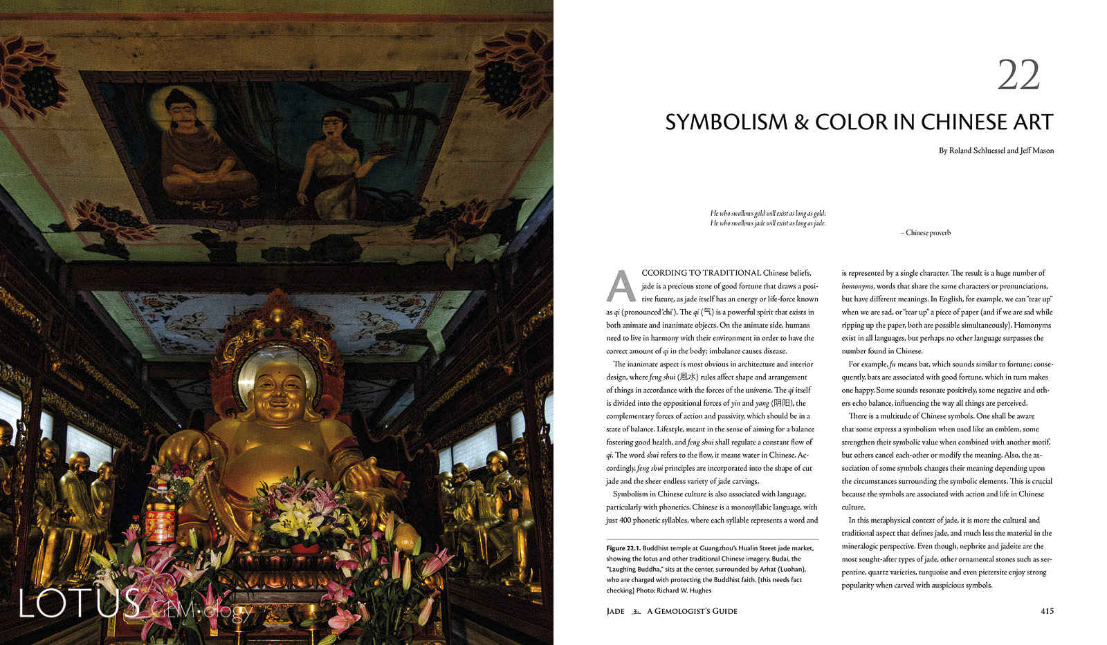 Jade A Gemologists Guide Symbolism Color