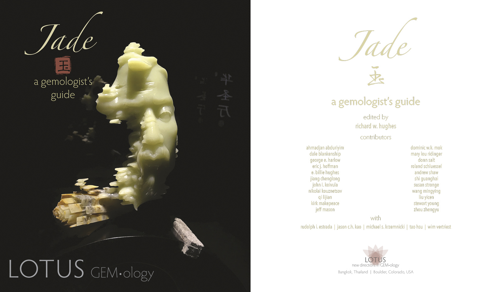 Jade A Gemologists Guide title page