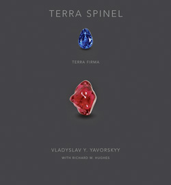 Terra Spinel  |  Terra Firma (2010)