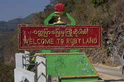 Welcome to Rubyland