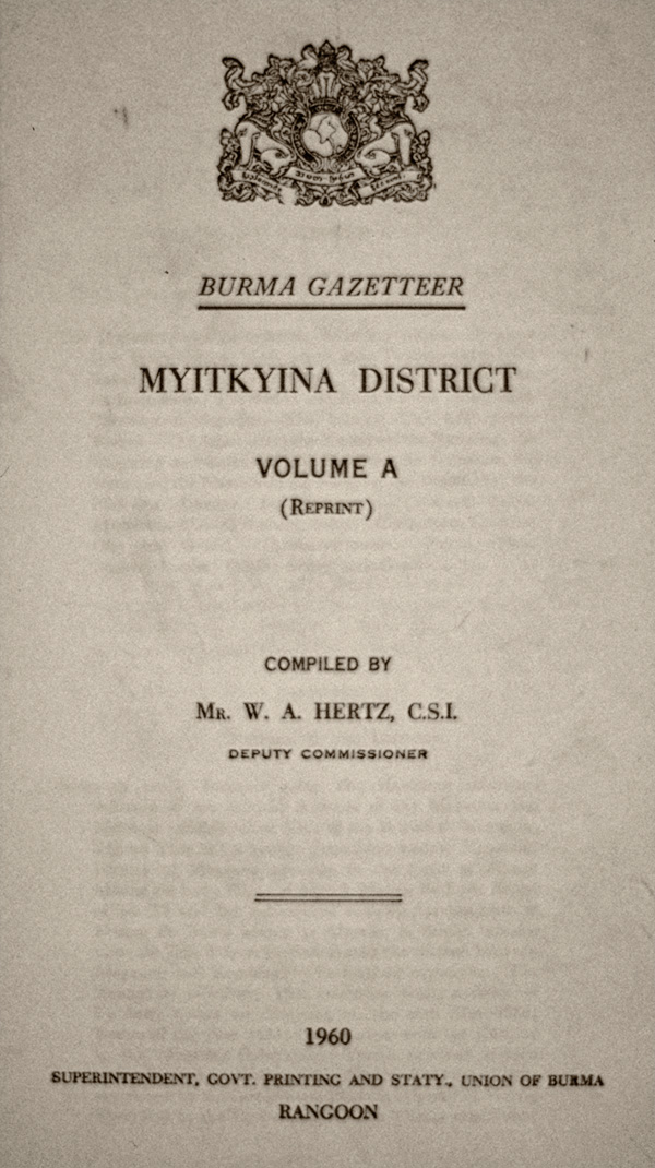 Title page of the 1960 reprint of W.A. Hertz' 1912 Myitkyina District Gazetteer, which contains W. Warry's account of the Burma jade mines.