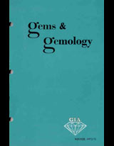 Developments and highlights at GIA’s lab in New York: Carvings