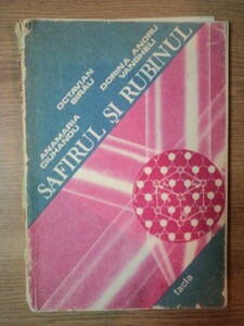 Safirul si Rubinul