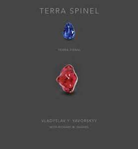 Terra Spinel: Terra Firma