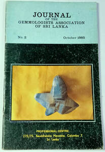 Inclusions in corundum from Sri Lanka