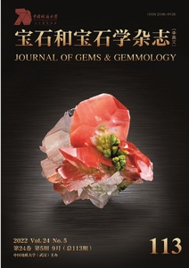 Mineral component and genesis of high-grade green jadeite jade from Guatemala