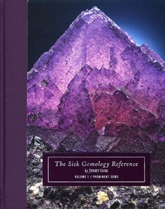 The Sisk Gemology Reference