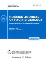 The oxygen isotopic composition as an indicator of the genesis of “basaltic” corundum