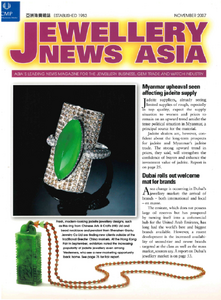 Rich gemstone potentials discovered in Somaliland