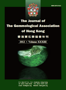 The identification of B + C jade