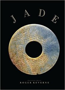 Jade