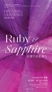 Ruby & Sapphire