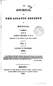 Memoir of Giuseppe d’Amato