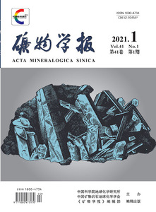 A study of a new emerald green (Old Mine variety) omphacite fei cui