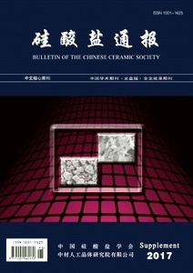 Mineral chemistry composition and structural characteristics of jadeite from Burma, Kazakhstan and Russia