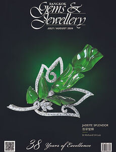 Jadeite splendor — The legend of the Lee family