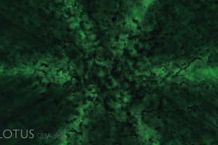 Gorgeous trapiche pattern seen in this emerald from Pakistan’s Swat Valley.