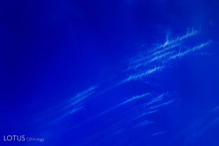 Zoned particles in Kashmir sapphire.