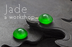 Jade: A Workshop